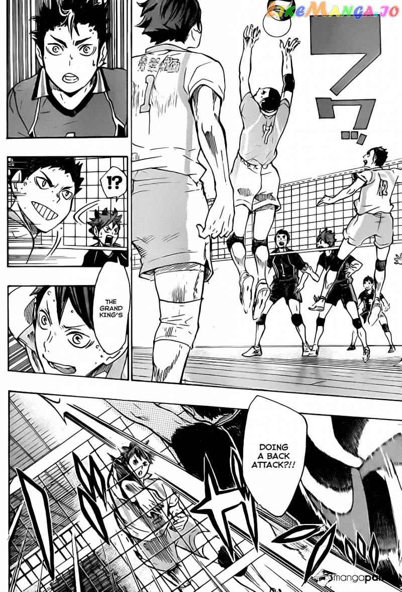 Haikyuu!!, Chapter 61 image 11
